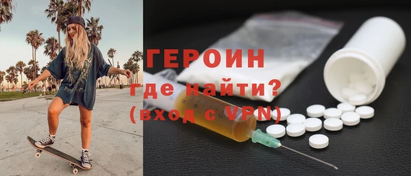 ECSTASY Богданович