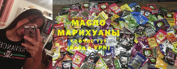 MDMA Premium VHQ Богородск