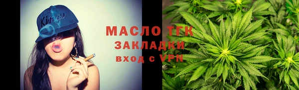 MDMA Premium VHQ Богородск