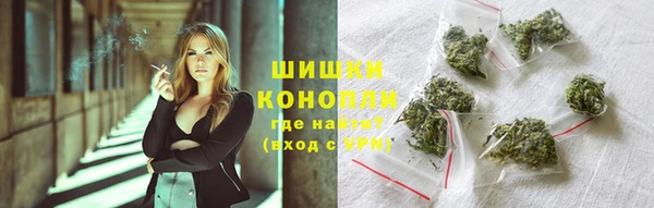 MDMA Premium VHQ Богородск