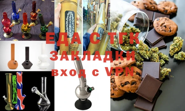 ECSTASY Богданович