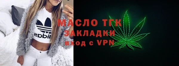 MDMA Premium VHQ Богородск