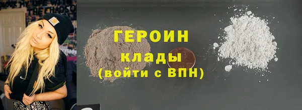 ECSTASY Богданович