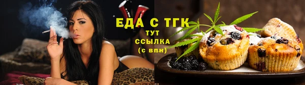 MDMA Premium VHQ Богородск