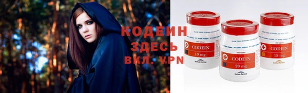 бутик Богородицк
