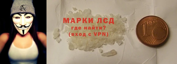 бутик Богородицк