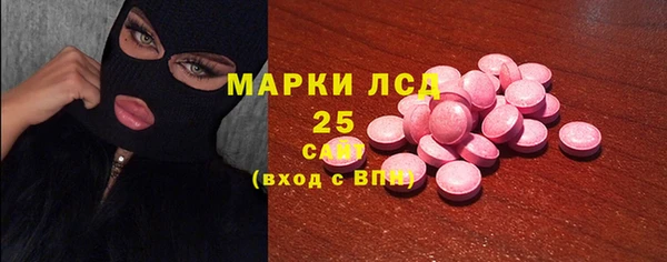 бутик Богородицк