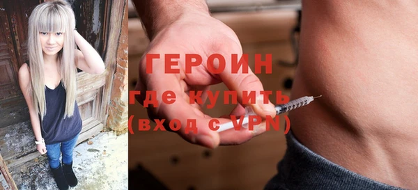 ECSTASY Богданович