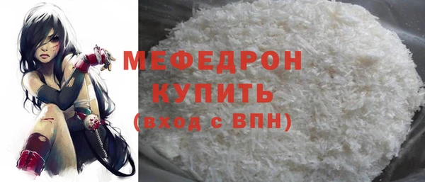 ECSTASY Богданович