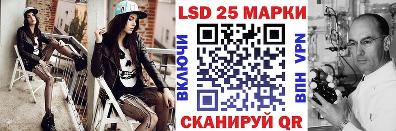 Марки NBOMe 1,8мг  закладка  hydra как войти  Вельск 